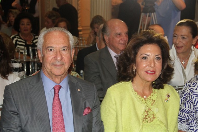 Launch of the Abdallah Lahoud Foundation
